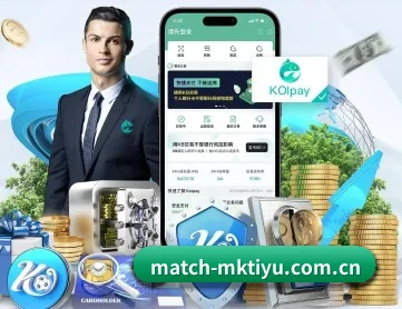mk体育官网 APP