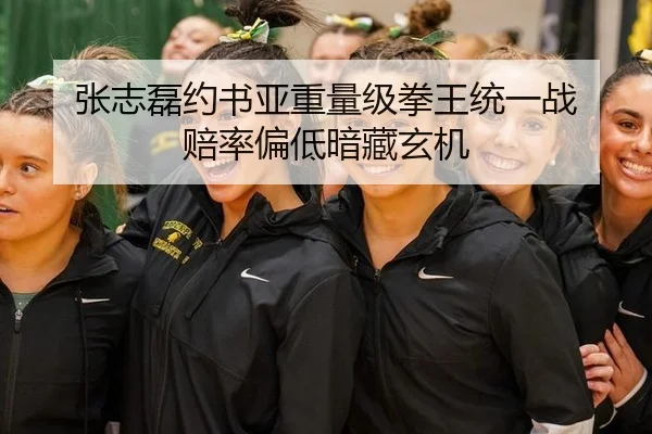 zhang-zhi-lei-yue-shu-ya-zhong-liang-ji-quan-wang-tong-yi-zhan-pei-lv-pian-di-an-cang-xuan-ji-2-292.jpg